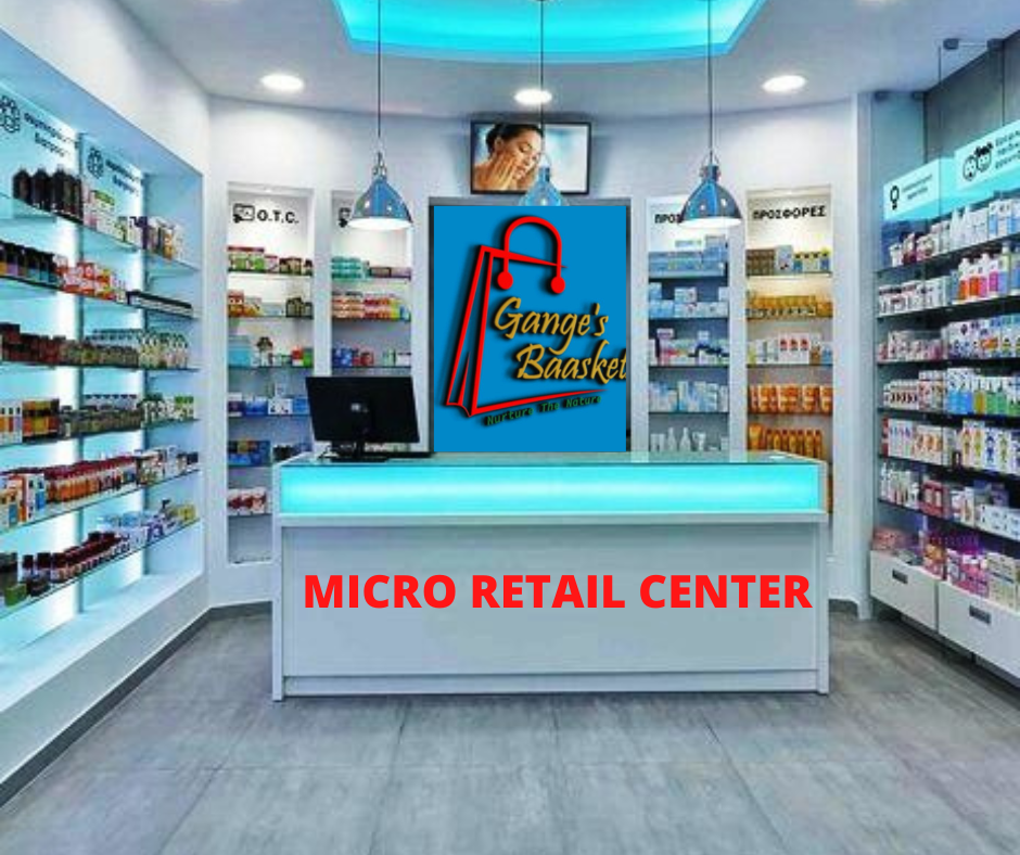 Micro Retail Center