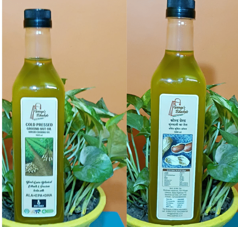 groundnut oil